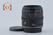 Canon EF 50mm f/2.5 Compact