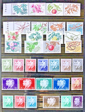 TIMBRES du MONDE ENTIER - NEUFS - OBLITÉRÉS - COLLECTION