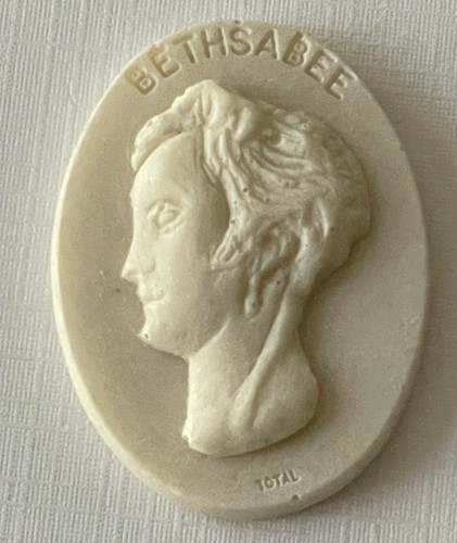 Rare fève bethsabee - rare,