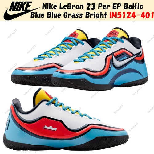 Nike lebron per baltic - lebron, 23
