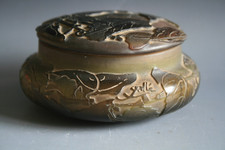 ANCIENNE BOITE EN VERRE GRAVÉ À L'ACIDE EMILE GALLE