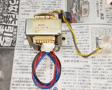 Yamaha V50 Power Transformer XE747 WORKING Made in Japan
