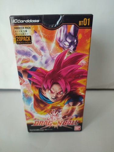 Dragon ball carddass - dragon,