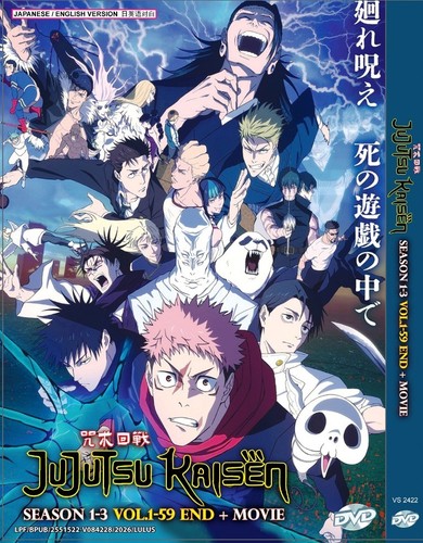 Jujutsu kaisen saison - jujutsu, 1-3