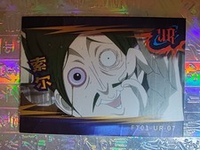 Card Fairy tail Goddess Erza