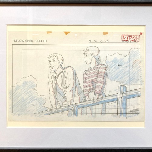 Studio ghibli only yesterday - ghibli,