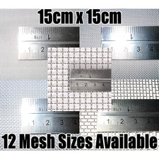 Panneau grillagé en acier inoxydable Inoxia 15 cm – Toile métallique tissée