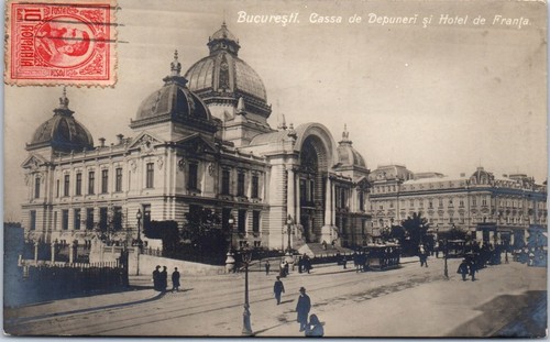 Roumanie bucuresti cassa - roumanie,