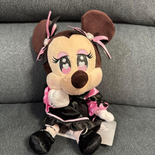 Peluche style poupée Minnie Mouse Ver.2 exclusive Disney Store