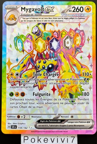 Carte pokemon mygavolt - pokemon,