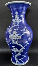 Grand Vase Blanc Bleu Prunus