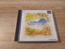 Seiken Densetsu Legend Of Mana PS1 JAP VERSION