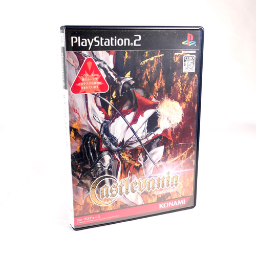 Castlevania lament - castlevania, of