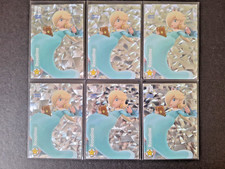 6 x Rosalina Limited Edition  Carte Panini Nintendo Super Mario Collection