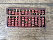 Ancien Boulier En Bois
