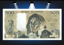 500 francs pascal 1984 30 - pascal, f.71.30