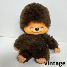 SekiGuchi Vintage MyChhichi