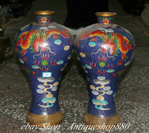 China marked cloisonne - marked,