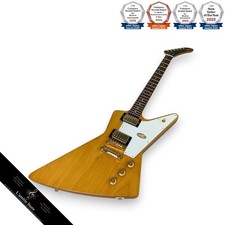 Guitare électrique Epiphone