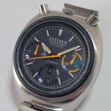 Citizen Challenge Timer