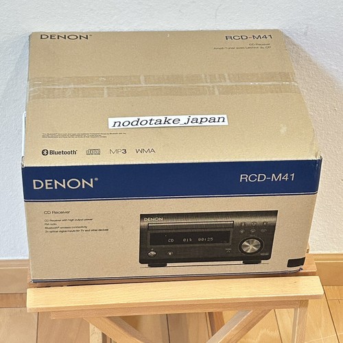 Denon rcd m41 - denon, large