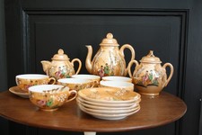 Service à café /thé ancien en porcelaine Maruku Chinois Vintage décor peint main