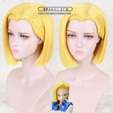 Dragon Ball Android 18 lazuli