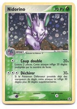 Carte Pokémon Nidorino 41/112 Reverse EX Rouge Feu & Vert Feuille  VF FR