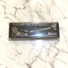 Couteau en papier blindage