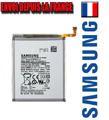 Batterie samsung galaxy - batterie,