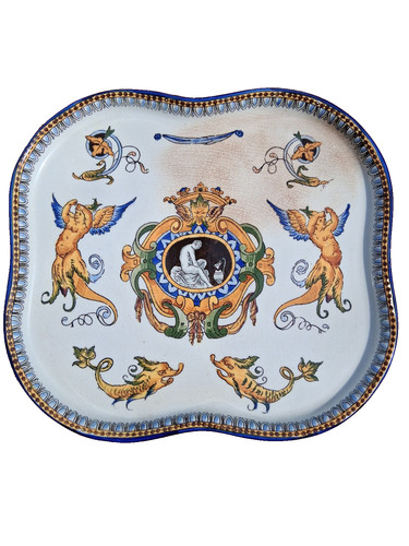 Vintage plat gien - 🍂, 🍂