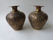 superbe paire de vases en