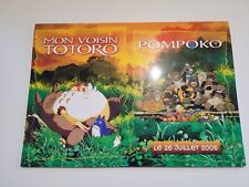 Press kit dvd Mon voisin Totoro et Pompoko Ghibli promo nfr