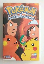 Pokémon Le Choc des éclairs
