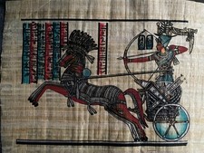 souvenir papyrus égyptien 41