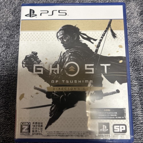Ghost tsushima director - ghost,