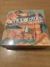 Jeu The Bike Tours Taiwan 8+