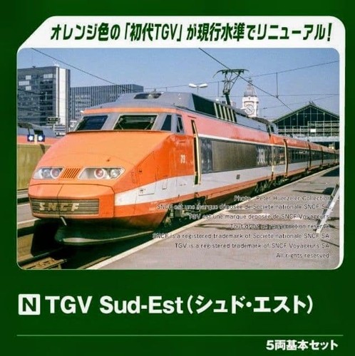 Kato 2083 tgv - tgv, 5