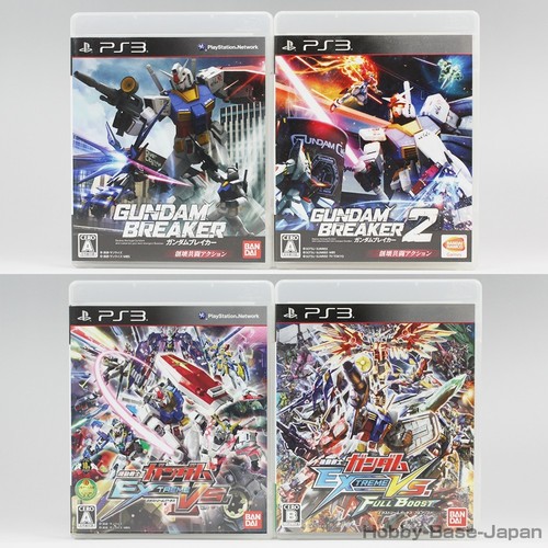 Gundam breaker mobile - 1+2, &