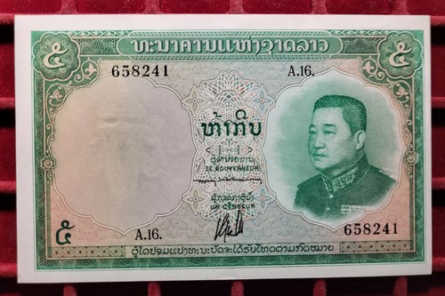 Banknote billet laos - banknote, /