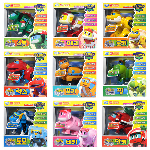 Robot transformateur gogo dino - transformateur,