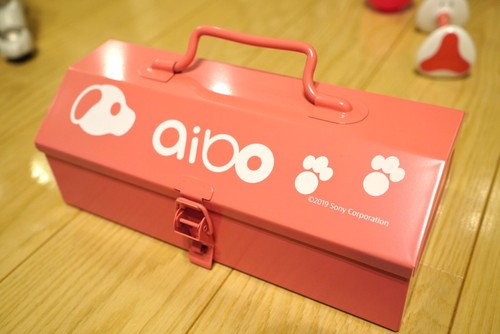 Aibo chevron tool - aibo,