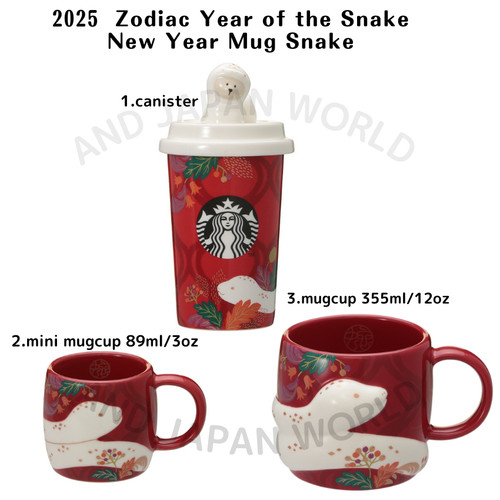 Tasse starbucks japon nouvel - tasse,