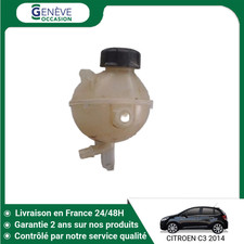 🇫🇷 VASE EXPANSION