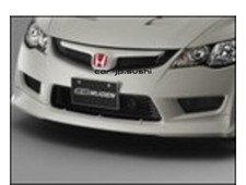 MUGEN Civic Type R Avant Sous