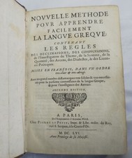 Claude Lancelot Nouvelle