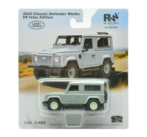Toys land rover defender - re.el.toys,