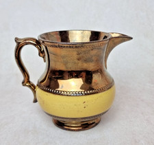 Petit Pot à Lait Ancien en Céramique de Jersey - Lustre Métallisé Cuivré