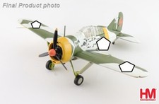 Hobbymaster 1:72 MIG29A