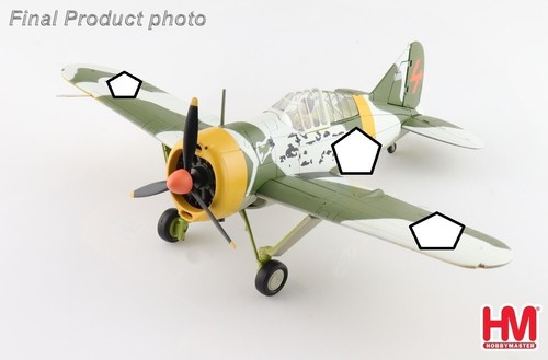 Hobbymaster mig29a - hobbymaster, 1:72